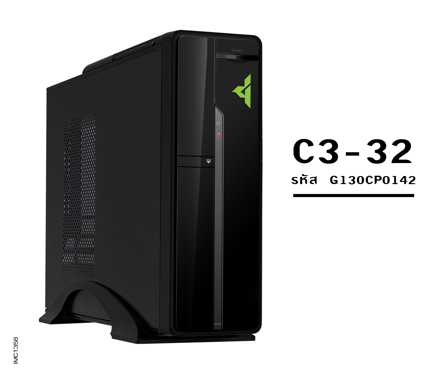 รุ่น C3-32 (รหัส G130CP0142)